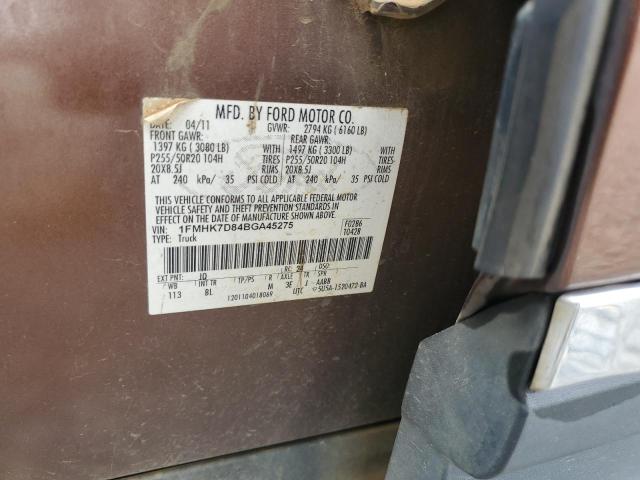 Photo 14 from auction – 2011 FORD EXPLORER X with VIN 1FMHK7D84BGA45275