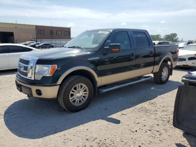 FORD F150 SUPER 2012 with VIN 1FTFW1EF9CKE21350 - Photo from auction