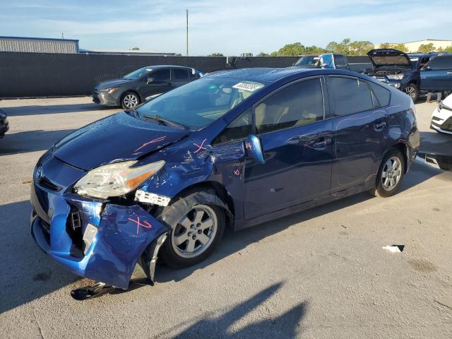 TOYOTA PRIUS 2011 with VIN JTDKN3DU3B0290066 - Photo from auction