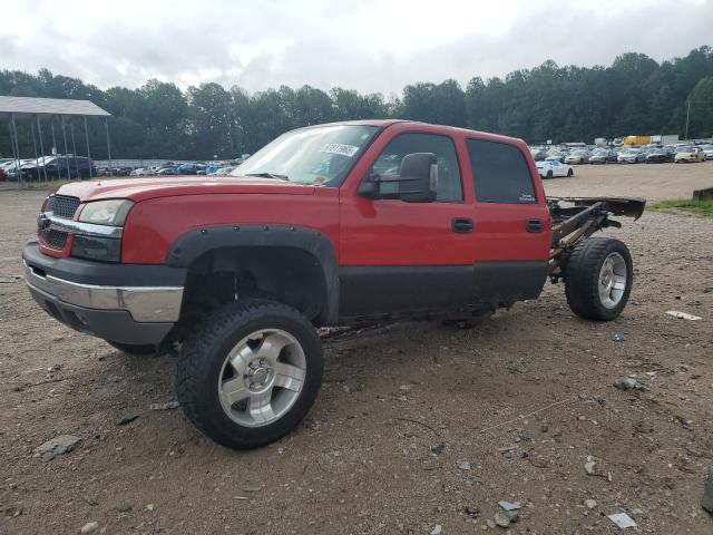 Foto 1 de la subasta – 2005 CHEVROLET SILVERADO con VIN 2GCEK13T451201620