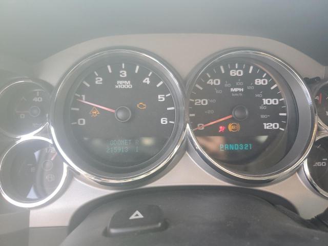 Photo 9 from auction – 2007 GMC NEW SIERRA with VIN 3GTEC13C57G534819