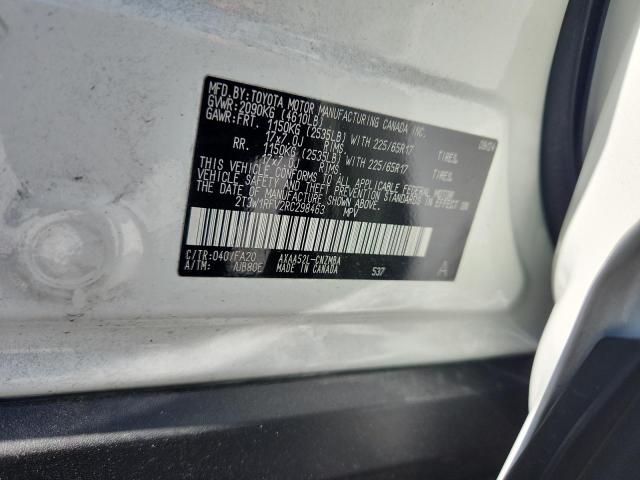 Photo 14 from auction – 2024 TOYOTA RAV4 XLE with VIN 2T3W1RFV2RC298463