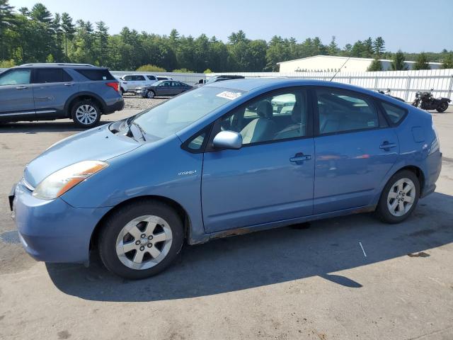 TOYOTA PRIUS 2009 with VIN JTDKB20U397872338 - Photo from auction