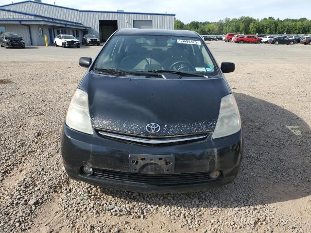 Photo 5 from auction – 2008 TOYOTA PRIUS with VIN JTDKB20U683458783