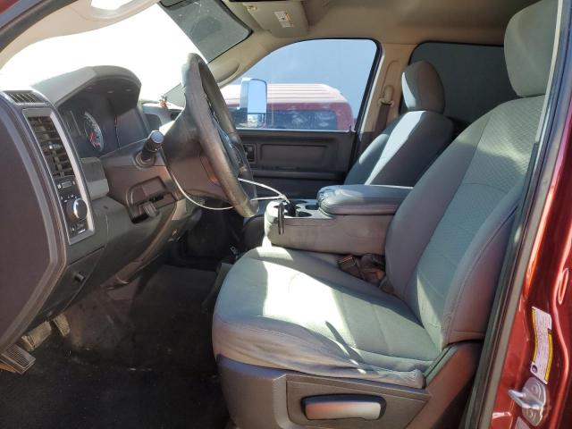 Photo 7 from auction – 2017 RAM 2500 ST with VIN 3C6UR5CL9HG745113