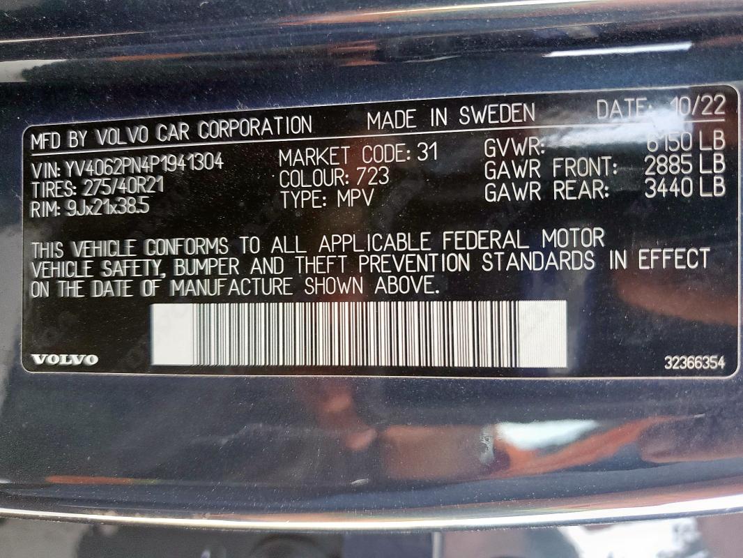 Photo 14 from auction – 2023 VOLVO XC90 PLUS with VIN YV4062PN4P1941304