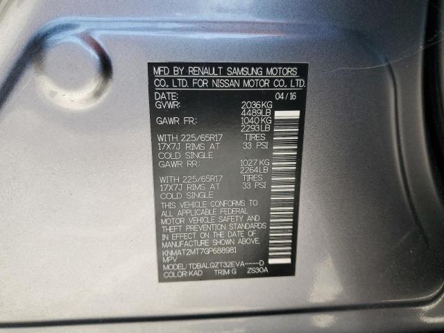 Photo 14 from auction – 2016 NISSAN ROGUE S with VIN KNMAT2MT7GP688981