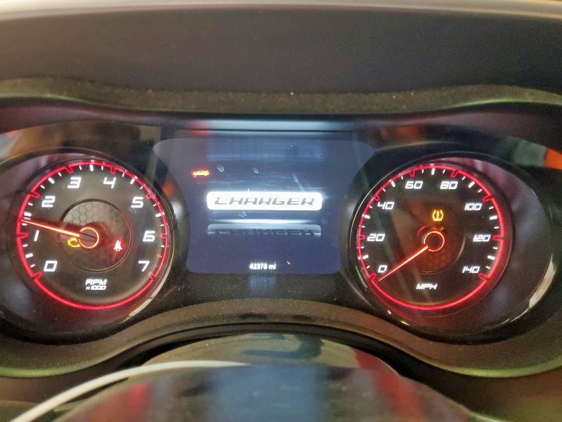 Photo 9 from auction – 2021 DODGE CHARGER SXT with VIN 2C3CDXBG7MH678366