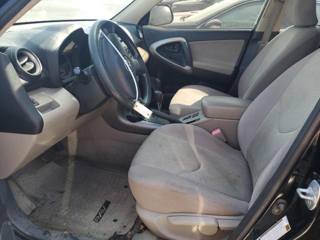 Photo 7 from auction – 2008 TOYOTA RAV4 with VIN JTMBD33V786084073