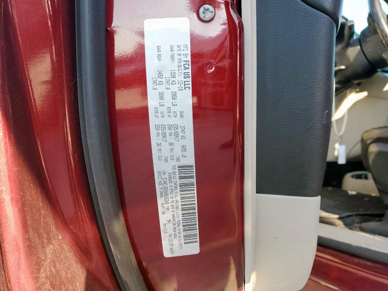 Photo 14 from auction – 2019 CHRYSLER PACIFICA T with VIN 2C4RC1BGXKR625349