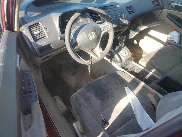 Photo 8 from auction – 2011 HONDA CIVIC LX with VIN 19XFA1F56BE027651