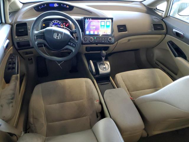 Photo 8 from auction – 2007 HONDA CIVIC LX with VIN JHMFA16527S005469