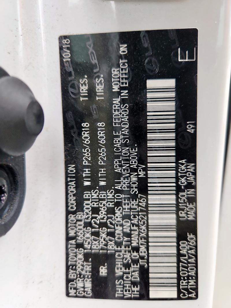 Photo 14 from auction – 2019 LEXUS GX 460 with VIN JTJBM7FX6K5217467