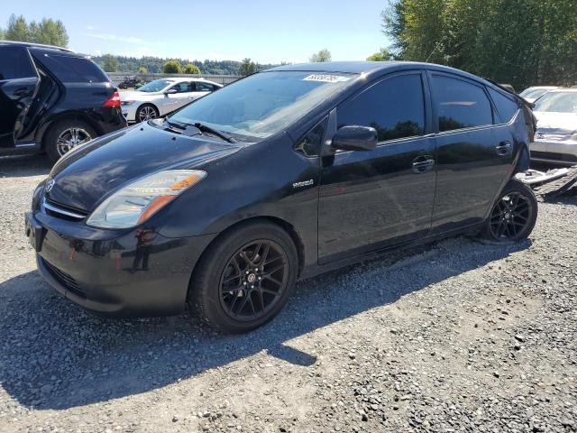 TOYOTA PRIUS 2007 with VIN JTDKB20UX77628022 - Photo from auction