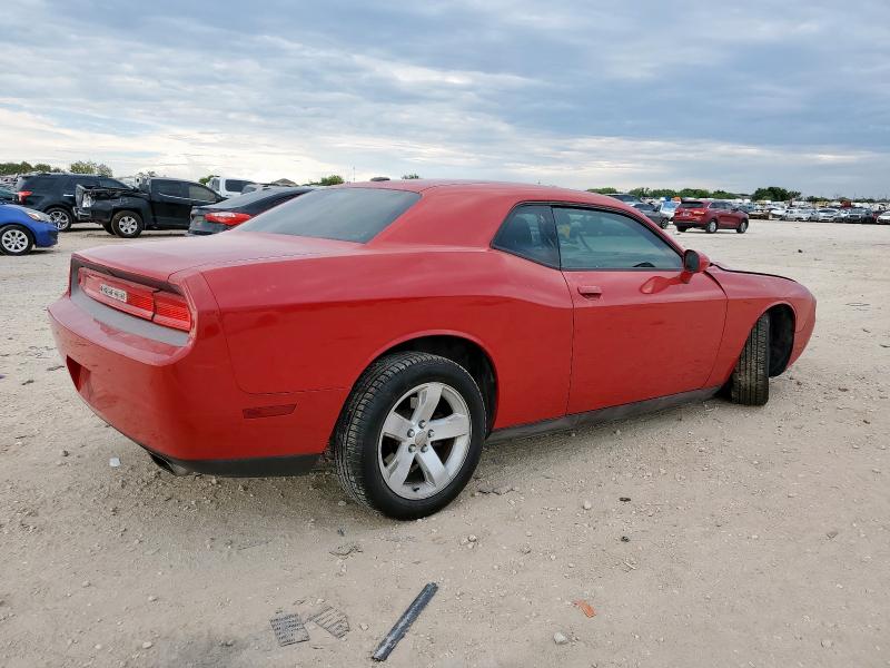 Photo 3 from auction – 2012 DODGE CHALLENGER with VIN 2C3CDYAG4CH294387