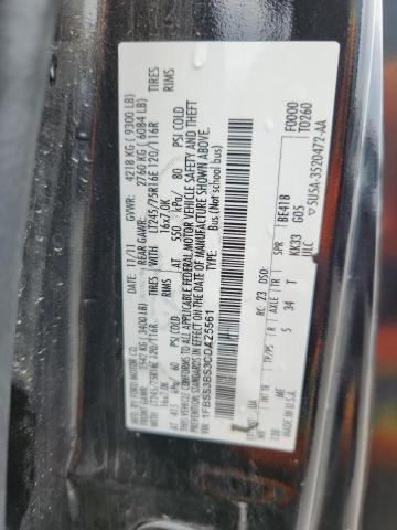 Photo 14 from auction – 2012 FORD ECONOLINE with VIN 1FBSS3BS3CDA25561