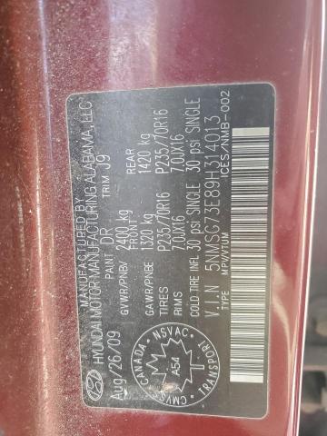 Zdjęcie 14 z aukcji – 2009 HYUNDAI SANTA FE G z VIN 5NMSG73E89H314013