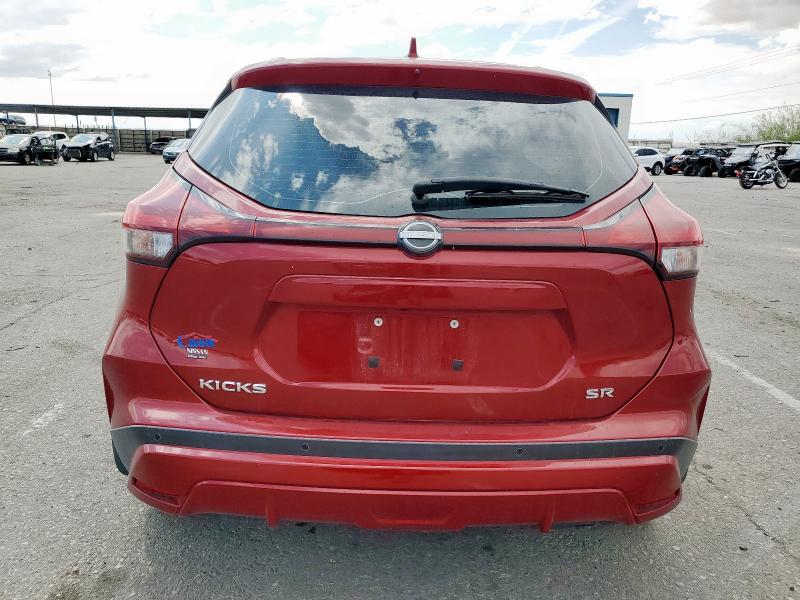Photo 6 from auction – 2023 NISSAN KICKS SR with VIN 3N1CP5DVXPL531413