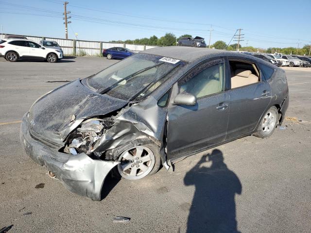 TOYOTA PRIUS 2004 with VIN JTDKB20U240107929 - Photo from auction
