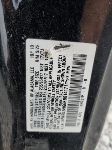 Photo 14 from auction – 2011 HONDA ODYSSEY EXL with VIN 5FNRL5H66BB014171