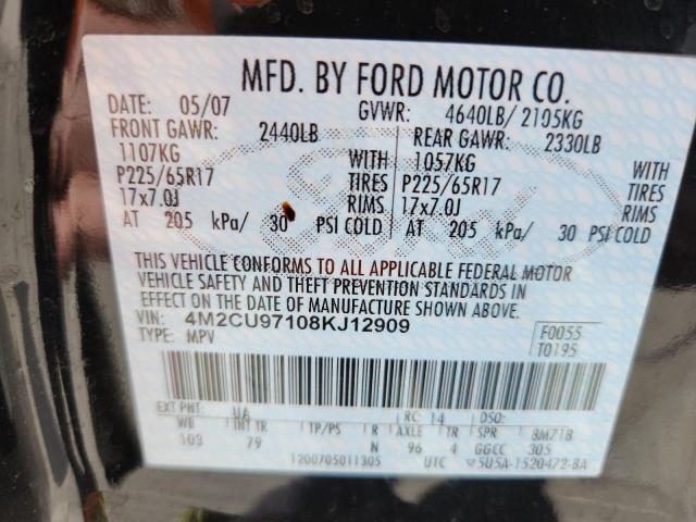 Photo 14 from auction – 2008 MERCURY MARINER PR with VIN 4M2CU97108KJ12909
