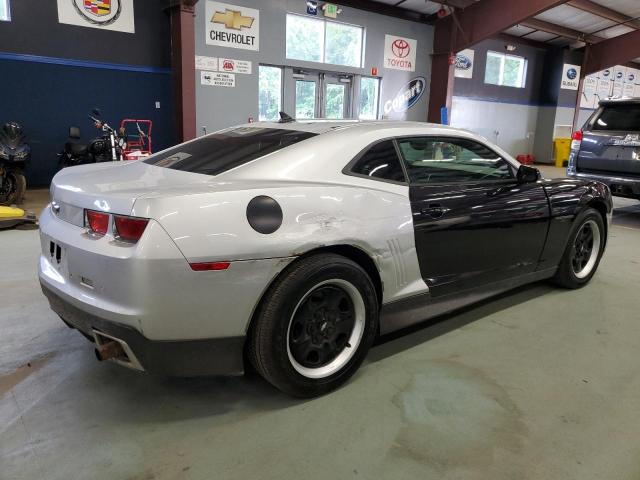 Photo 3 from auction – 2010 CHEVROLET CAMARO with VIN 2G1FG1EV2A9171476