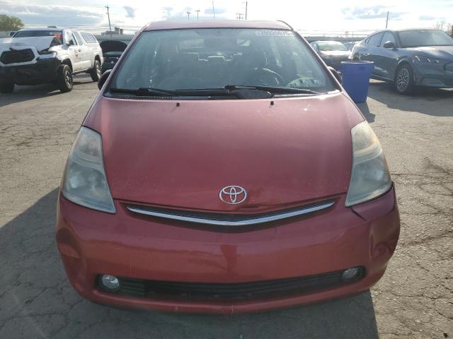 Photo 5 from auction – 2008 TOYOTA PRIUS with VIN JTDKB20U083378508
