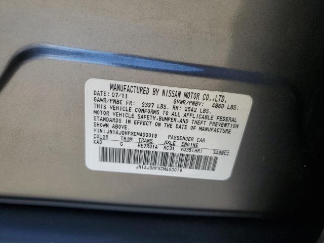 Photo 14 from auction – 2012 INFINITI EX35 BASE with VIN JN1AJ0HPXCM400019