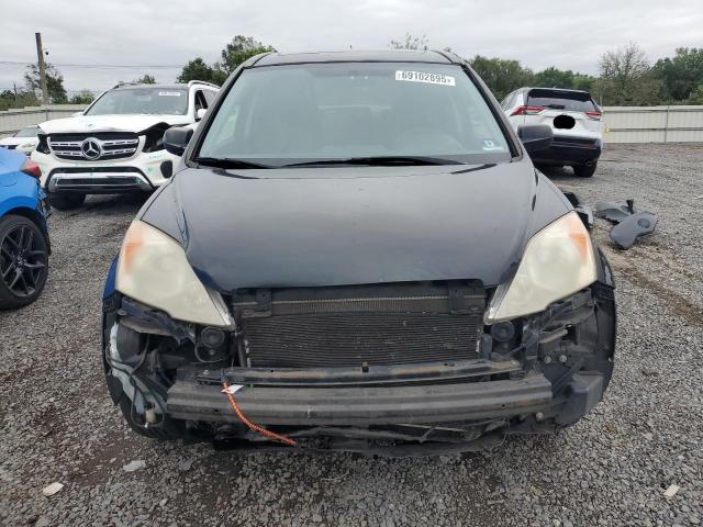 Photo 5 from auction – 2007 HONDA CR-V EX with VIN JHLRE48567C065219