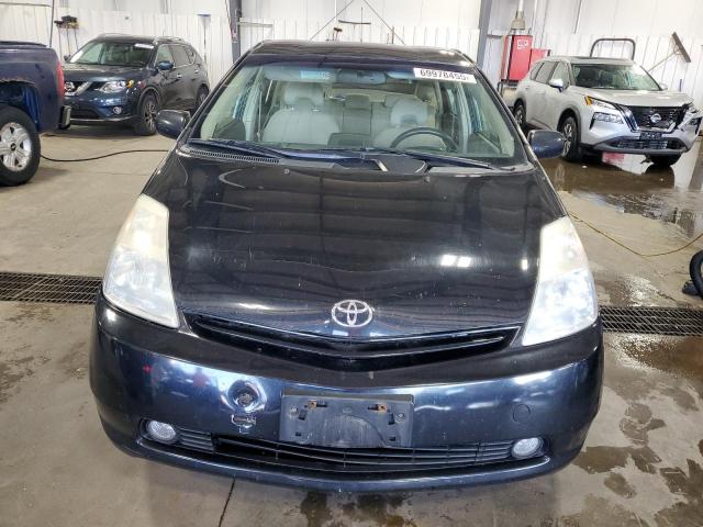 Photo 5 from auction – 2005 TOYOTA PRIUS with VIN JTDKB20UX53052016
