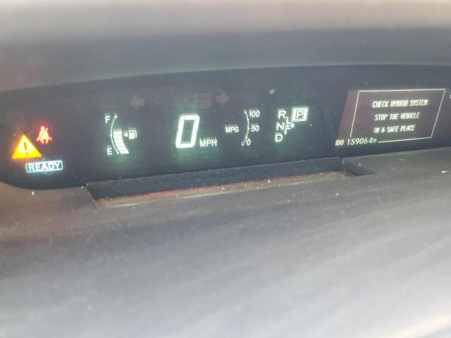 Photo 9 from auction – 2012 TOYOTA PRIUS with VIN JTDKN3DUXC5383283