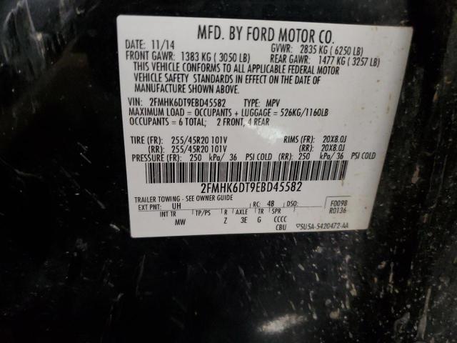 Photo 14 from auction – 2014 FORD FLEX LIMIT with VIN 2FMHK6DT9EBD45582