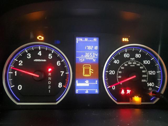 Photo 9 from auction – 2011 HONDA CR-V EX with VIN 5J6RE4H54BL071777