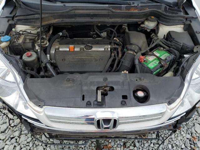 Photo 12 from auction – 2007 HONDA CR-V EX with VIN JHLRE48587C072267