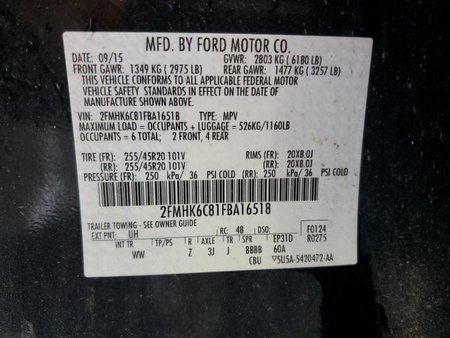 Photo 14 from auction – 2015 FORD FLEX SEL with VIN 2FMHK6C81FBA16518