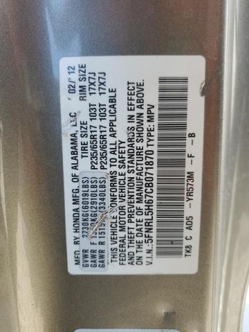 Photo 14 from auction – 2012 HOND ODYSSEY EXL with VIN 5FNRL5H67CB071870