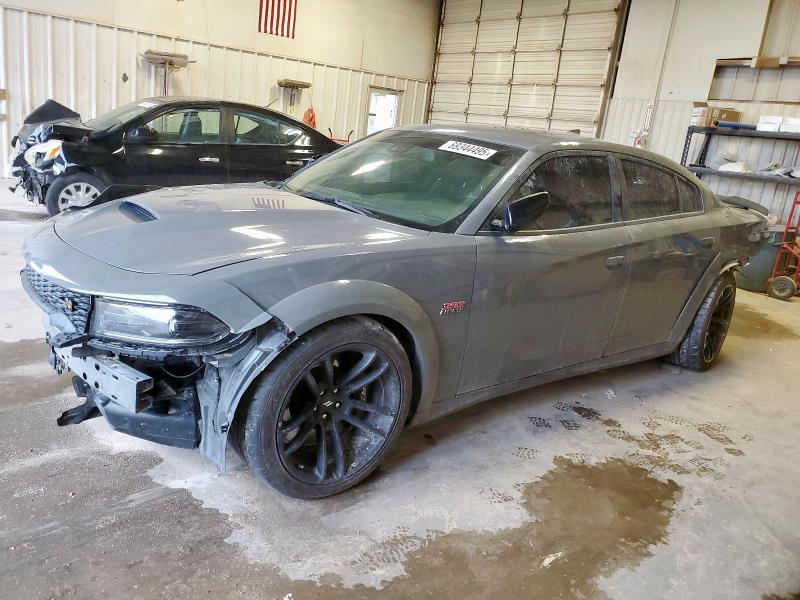 DODGE CHARGER SC 2023 with VIN 2C3CDXGJ8PH673704 - Photo from auction