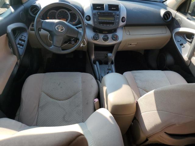 Photo 8 from auction – 2007 TOYOTA RAV4 with VIN JTMBD33VX75110878