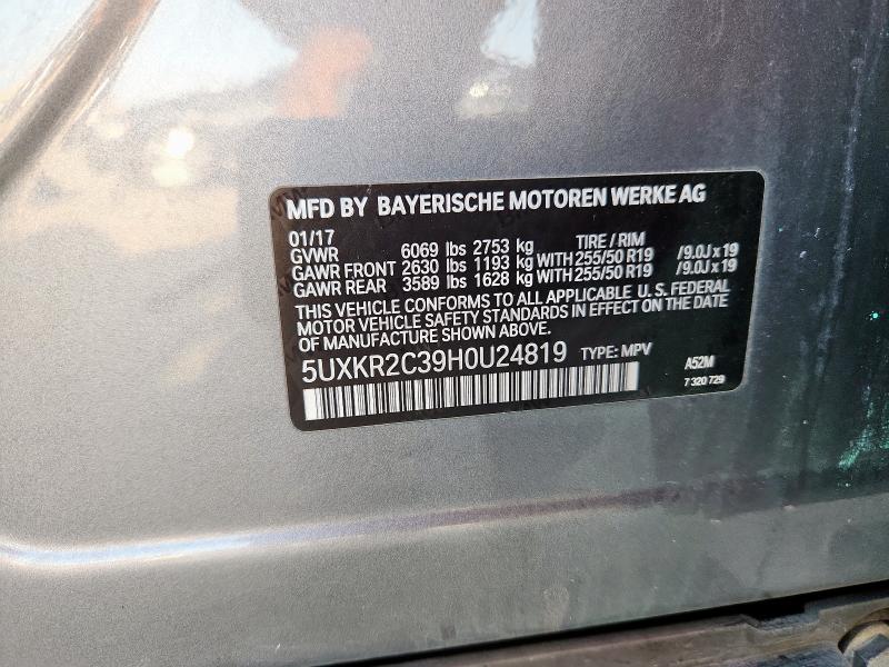 Photo 14 from auction – 2017 BMW X5 SDRIVE3 with VIN 5UXKR2C39H0U24819