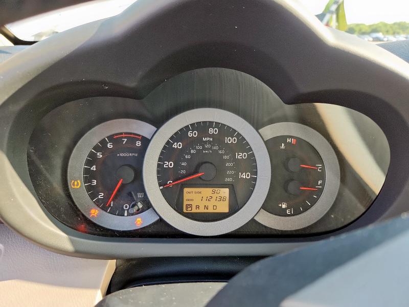 Photo 9 from auction – 2007 TOYOTA RAV4 LIMIT with VIN JTMBK31V475024460