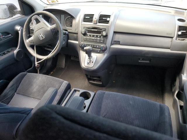 Photo 8 from auction – 2008 HONDA CR-V with VIN 5J6RE48548L000488