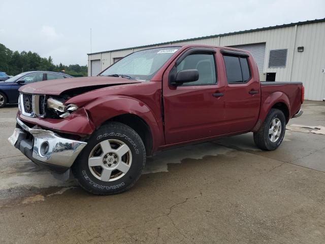 NISSAN FRONTIER C 2007 with VIN 1N6AD07U27C421564 - Photo from auction