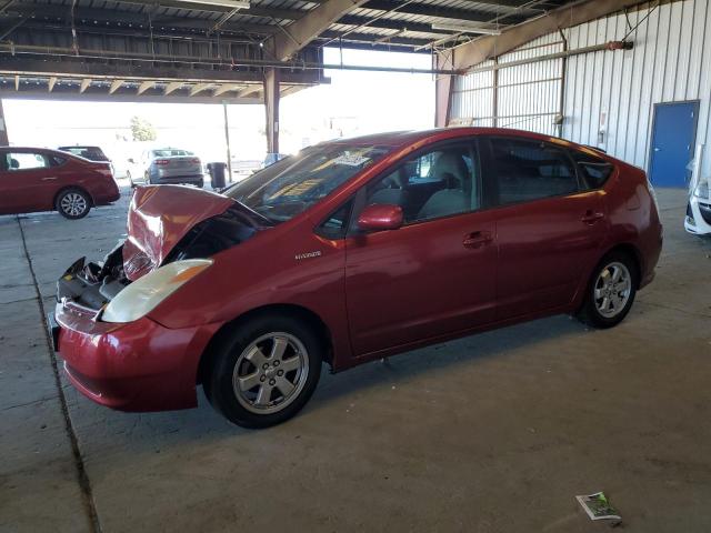 Photo 1 from auction – 2005 TOYOTA PRIUS with VIN JTDKB20U953011781