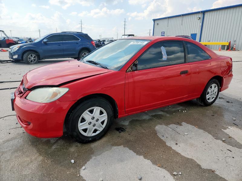 HONDA CIVIC DX V 2004 with VIN 1HGEM221X4L020709 - Photo from auction
