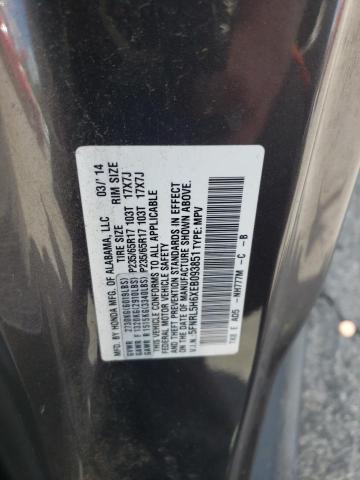 Photo 14 from auction – 2014 HONDA ODYSSEY EX with VIN 5FNRL5H6XEB093851
