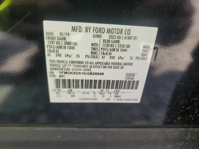 Photo 14 from auction – 2019 FORD EXPLORER X with VIN 1FM5K8D81KGB26940