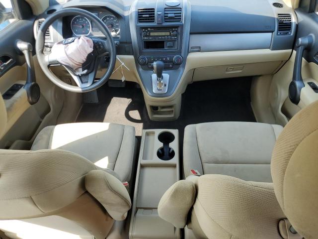 Photo 8 from auction – 2011 HONDA CR-V with VIN 5J6RE4H32BL122482