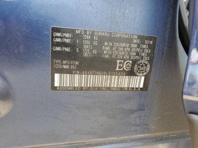 Photo 14 from auction – 2020 SUBARU OUTBACK LI with VIN 4S4BTHND9L3155459
