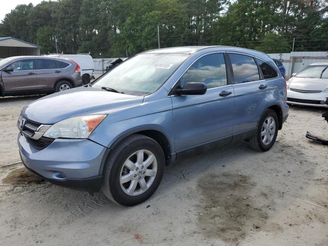 HONDA CR-V SE 2011 with VIN 5J6RE4H45BL044286 - Photo from auction