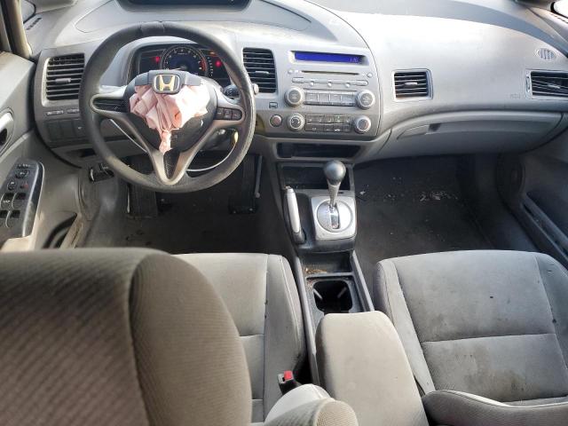 Photo 8 from auction – 2011 HONDA CIVIC LX with VIN 2HGFA1F58BH504800